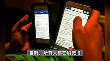 马航MH370事件维权案今日开庭：有人身患抑郁，甚至出现幻听、应激障碍