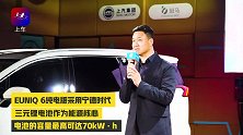 定制汽车都很贵？都要等很久？MAXUS：不存在的
