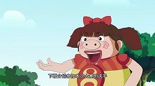 西游超级粉：孙齐天作为孙悟空的粉丝，胆子也太小了吧