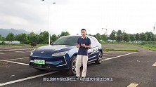 告别里程焦虑，增程式的赛力斯SF5产品表现到底如何