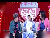 拜托了妈妈：妈妈烦扰小剧场，宝宝需要体检吗？要多久去一次？