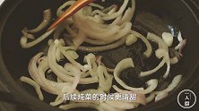想吃咖喱鸡肉饭不用去外面，自己在家就能做，香浓味美，做法简单