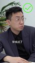 你的熙王，今天正式出道~ 文艺复兴搞笑   谁是卧底