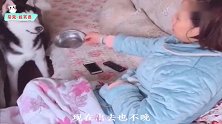 搞笑视频：大娘 这大白天的 不带这么吓唬人的
