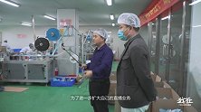 直播当道 未来直播行业的天花板在哪