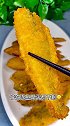 又发现了小黄鱼的神仙吃法！太好吃了，就是不知道你可喜欢？