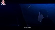 热血AMV：谁说女子不如男