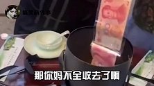 问君能有几多愁，恰似轮胎卡狗头