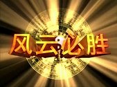 风云：独孤梦是冒牌货，聂风居然毫无察觉，真正的梦就在身边！