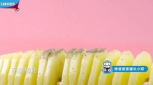 非油炸低卡旋风土豆！【罐头小厨】 