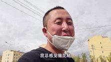 京帮菜“鱼头泡饼”吃起来有滋有味，鱼肉鲜嫩，鱼汤蘸饼吃，香