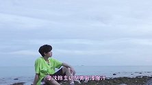 李汶翰主动帮黄新淳擦汗，一旁满脸姨母笑的宣仪，简直画面前我本人了
