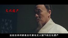 七旬老汉凭借《咏鸡》获奖，网友：你不配！