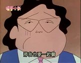 蜡笔小新：推销员婆婆讲述，好像赢得了妈妈的同情