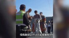 现场视频！游客手拿大刀失误滑落致演员头部受伤，景区回应
