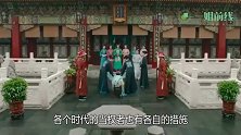 古代刑罚各式各样，为什么大多都选择杖刑？老宦官无奈说出原因