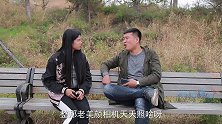 小伙是鞋匠，亲手给媳妇做了一双1米多高的高跟鞋，把媳妇乐坏了