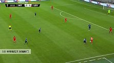 辛克格拉文 欧联 2019/2020 国际米兰 VS 勒沃库森 精彩集锦