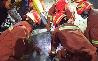 贵阳观山湖一在建工地坍塌 坍塌面积约足球场大小：已致8死2伤