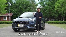 2.0T+8AT 铝合金悬架配四驱 福特锐际新车首测