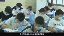 “考霸”张非：拒绝复旦，清华北大轮番进，屡遭退学后如何？