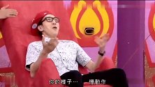 钱嘉乐：你用过什么奇怪的方法减肥？杨思琦：保鲜膜而已！