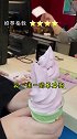 今天10块钱带你们吃熙街，你pick哪个呢