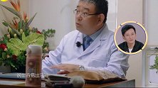 向佐追求完美给自己压力太大，身体吃不消，医生必须要放松了