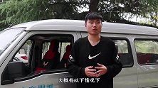 把车子借给别人开？应当注意这几点，早点清楚避免以后自己吃亏！