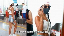 吉克隽逸黑出新高度！穿吊带热裤走机场，火辣身材让人移不开视线