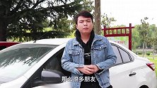 马自达阿特兹究竟如何？值得我们购买吗？听听老司机怎么说