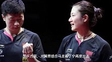 选马龙准靠谱!日乒双星1表现令国际乒联直呼惊喜,伊藤很难学会
