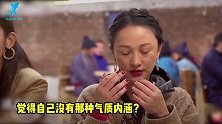 娱乐圈清流！周迅拒绝被贴上“玉女”标签：我最多装三天而已！