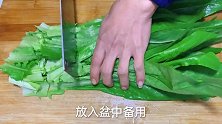 豆豉鲮鱼油麦菜这样做才好吃，鲜香脆嫩又营养，大厨教你正确做法