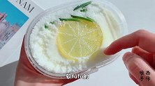 又赚啦？不花1分钱体验蛋蛋家“雪域蛋糕”，究竟是蛋糕还是泥？