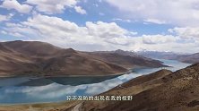 美女自驾游：圣湖羊卓雍措，那一抹猝不及防的蓝色，美的让人窒息