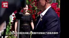 非要逼中国？比尔·盖茨问了个很多人想问的问题，同时给美提个醒