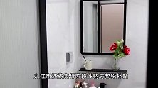 江西九江：取消住房限购政策 “买房抽大奖”最高奖励50万