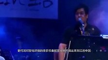 郑智化才是当代预言家？15年前的一首歌，这句歌词真神预测！