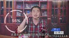 特斯拉状告华盛顿，新能源车企虎视眈眈，特斯拉的未来在哪里？