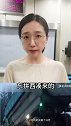 请善待英雄！河南驾卡车堵决口5名勇士车主后续：保险附件钱被扣，赔偿不够买新车大v快评 新闻姐