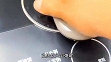 杂粮粥家常做法，早上来一碗香甜软糯的杂粮粥，真是幸福的一天