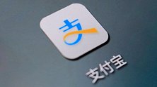 支付宝100亿消费券开抢 7月1日开始每日消费券领取功能