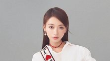 吴谨言爆料出演剧中人物压力很大，自曝不敢一个人看恐怖片