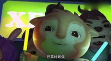 猪猪侠：乔贝利带领永恒队来“踢馆”, 开创决竞球的新篇章！