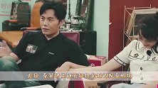 秦昊伊能静现身机场，同穿白色上衣情侣装，两人真的差10岁