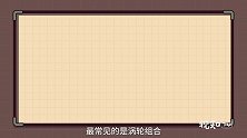 为了减少涡轮迟滞现象，各大厂商都用了哪些技术？