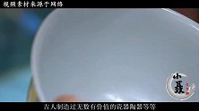 我国至今下落不明的3件国宝，找到任何一件都发家，价值不可估量