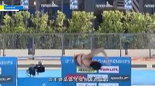 郭晶晶跳水有多牛入水宛如一根针，美国队傻眼：这要怎么赢
