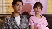 牵手偷亲不算啥，李现杨紫私下再做暧昧举动，网友：实锤！